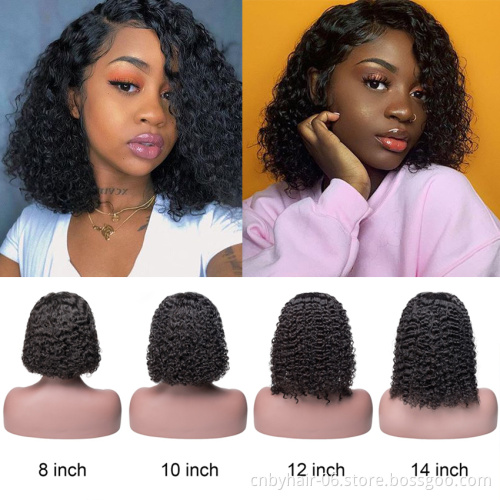 bob wigs 100 human hair,short curly bob wigs human hair lace front,brazilian human hair short bob lace front wig for black women